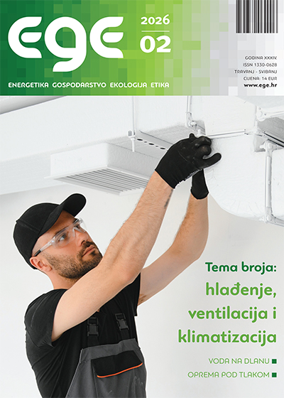 ege226