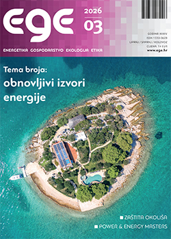 Arhiv